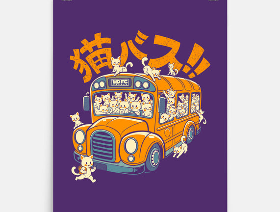 Cat Bus Cat