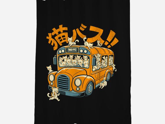 Cat Bus Cat