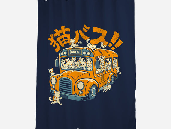 Cat Bus Cat