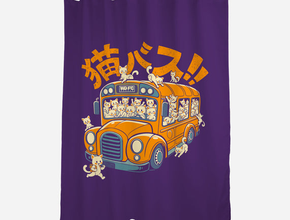 Cat Bus Cat