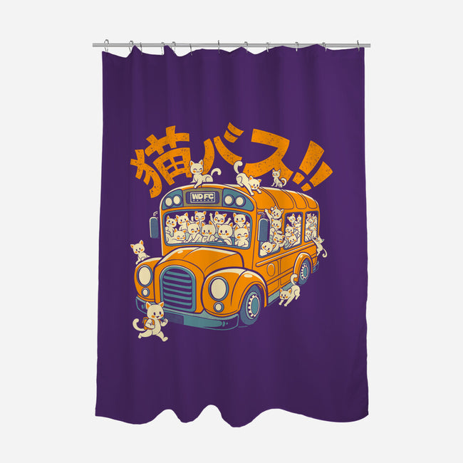 Cat Bus Cat-None-Polyester-Shower Curtain-worlddominationforcats