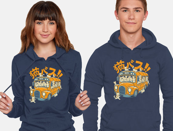 Cat Bus Cat