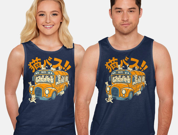 Cat Bus Cat