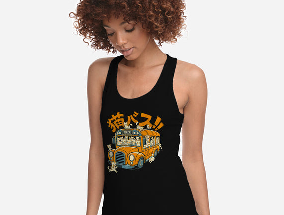 Cat Bus Cat