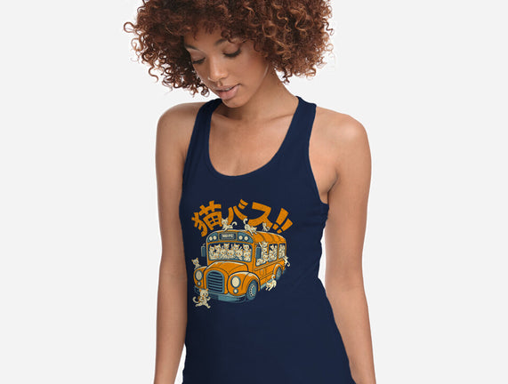 Cat Bus Cat