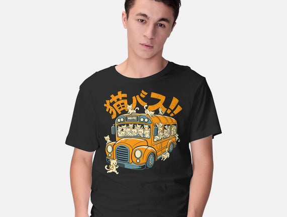 Cat Bus Cat