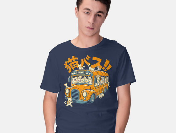 Cat Bus Cat