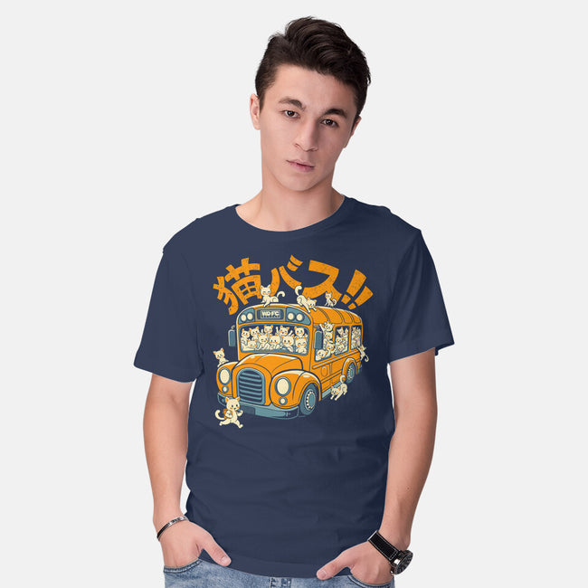 Cat Bus Cat-Mens-Basic-Tee-worlddominationforcats