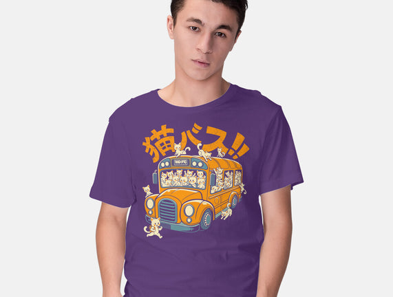 Cat Bus Cat
