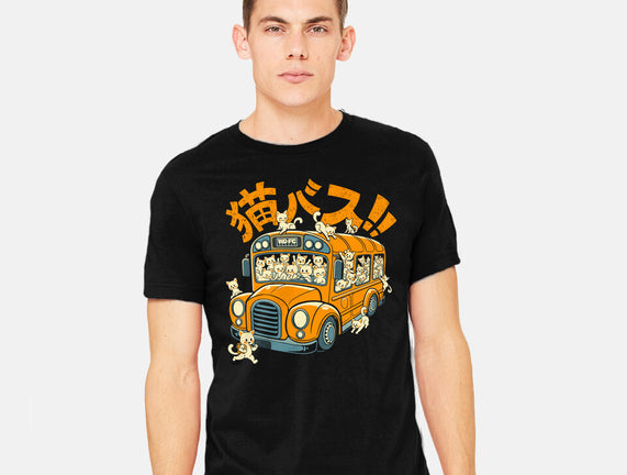 Cat Bus Cat