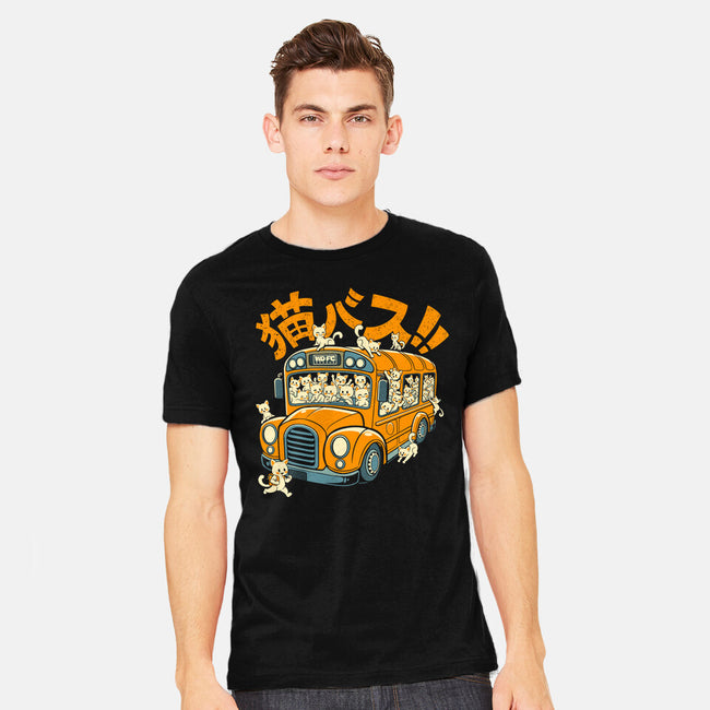 Cat Bus Cat-Mens-Heavyweight-Tee-worlddominationforcats