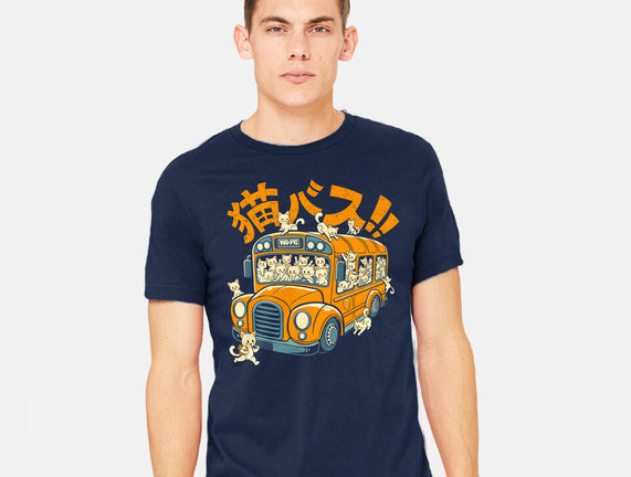 Cat Bus Cat