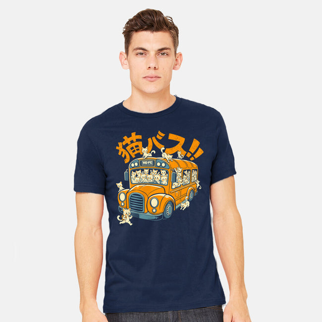Cat Bus Cat-Mens-Heavyweight-Tee-worlddominationforcats