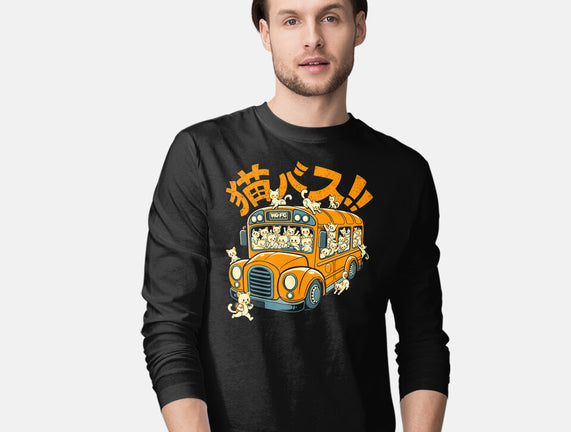 Cat Bus Cat