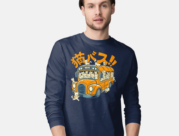Cat Bus Cat