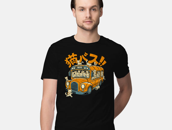 Cat Bus Cat