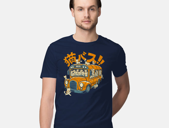 Cat Bus Cat