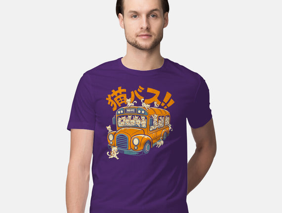 Cat Bus Cat