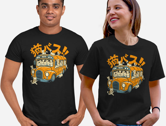 Cat Bus Cat