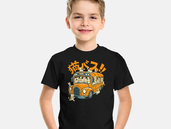 Cat Bus Cat