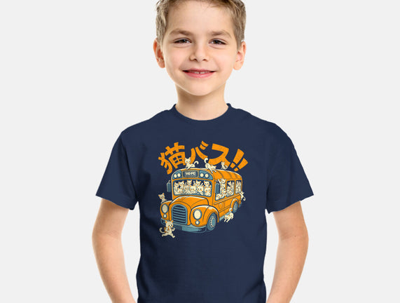 Cat Bus Cat