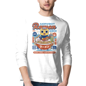 Servbot Ramen Vintage