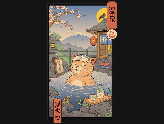Onsen Cat Meowster