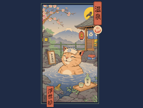 Onsen Cat Meowster