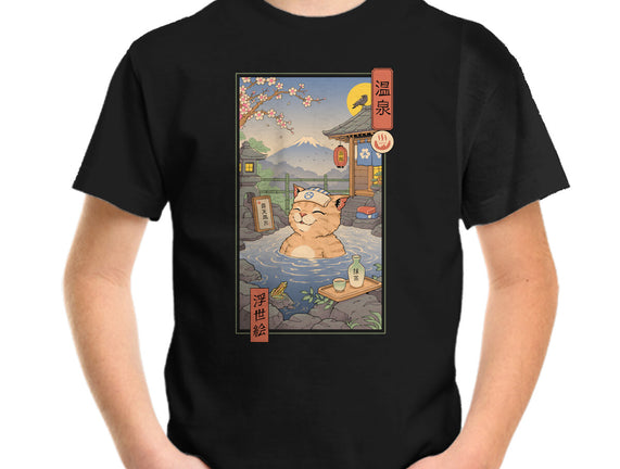 Onsen Cat Meowster