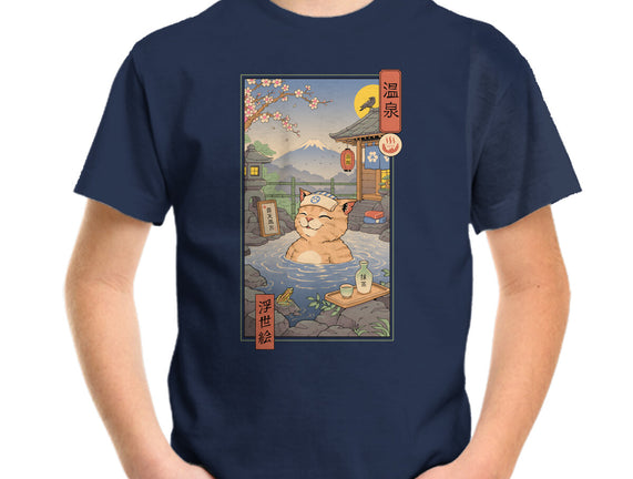 Onsen Cat Meowster