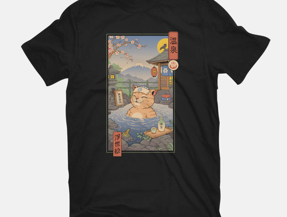 Onsen Cat Meowster