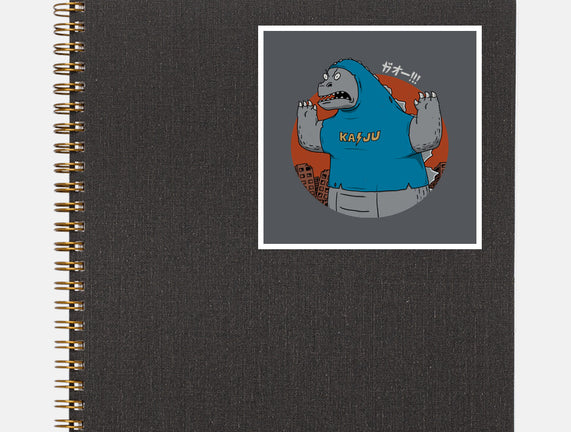 Kaijuholio