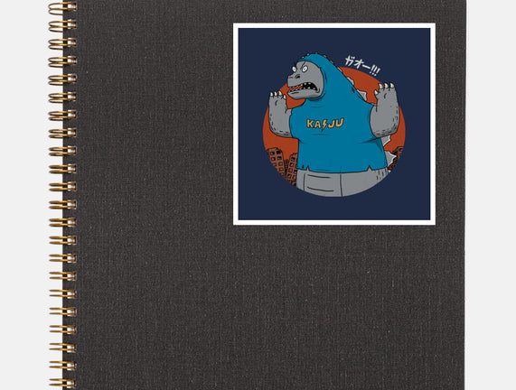 Kaijuholio