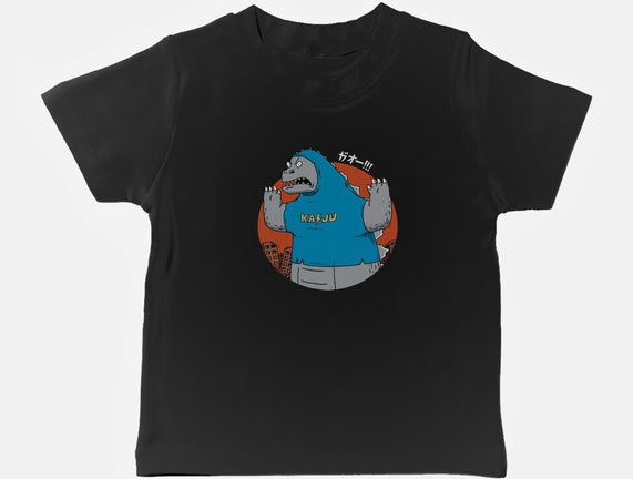 Kaijuholio