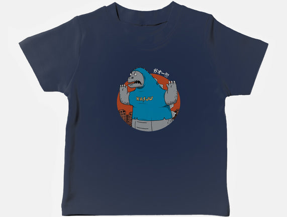 Kaijuholio