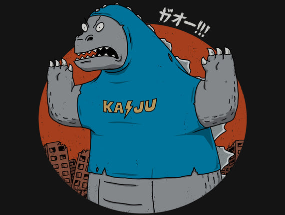 Kaijuholio