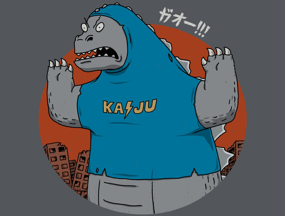 Kaijuholio