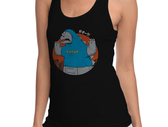 Kaijuholio