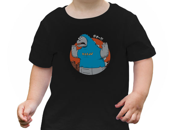 Kaijuholio