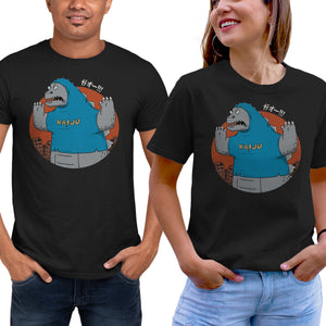 Kaijuholio