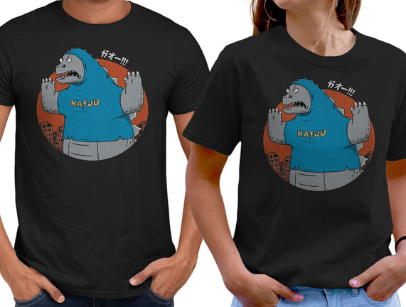 Kaijuholio