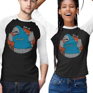 Kaijuholio