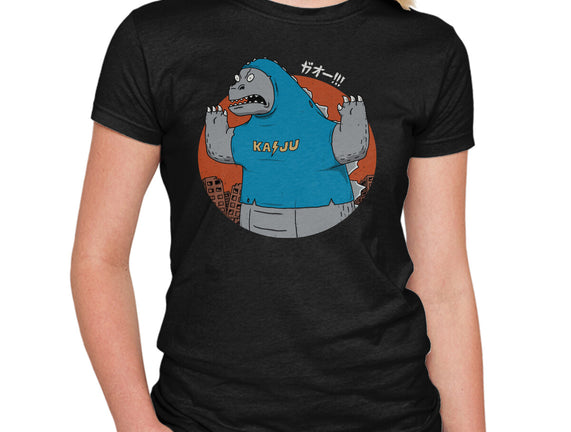 Kaijuholio