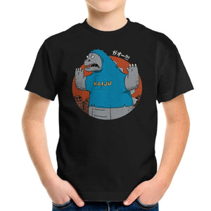 Kaijuholio