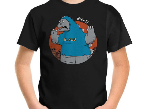 Kaijuholio
