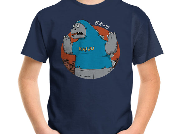 Kaijuholio