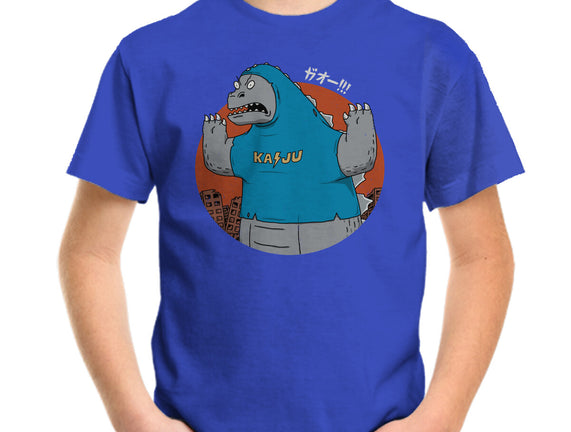 Kaijuholio