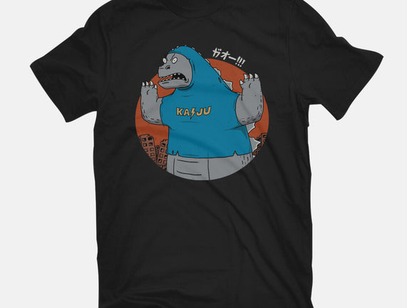 Kaijuholio