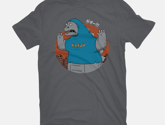 Kaijuholio
