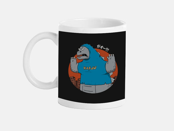 Kaijuholio